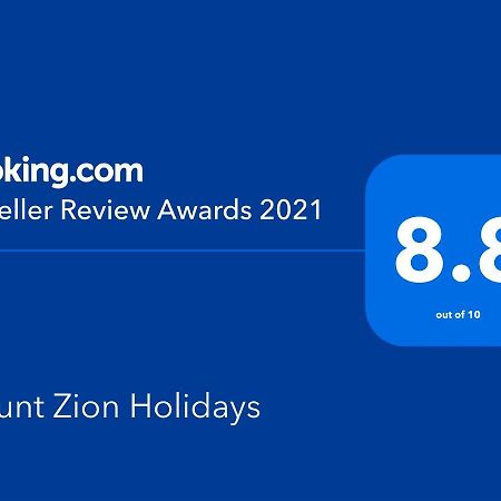 Mount Zion Holidays 호텔 Kuttālam 외부 사진